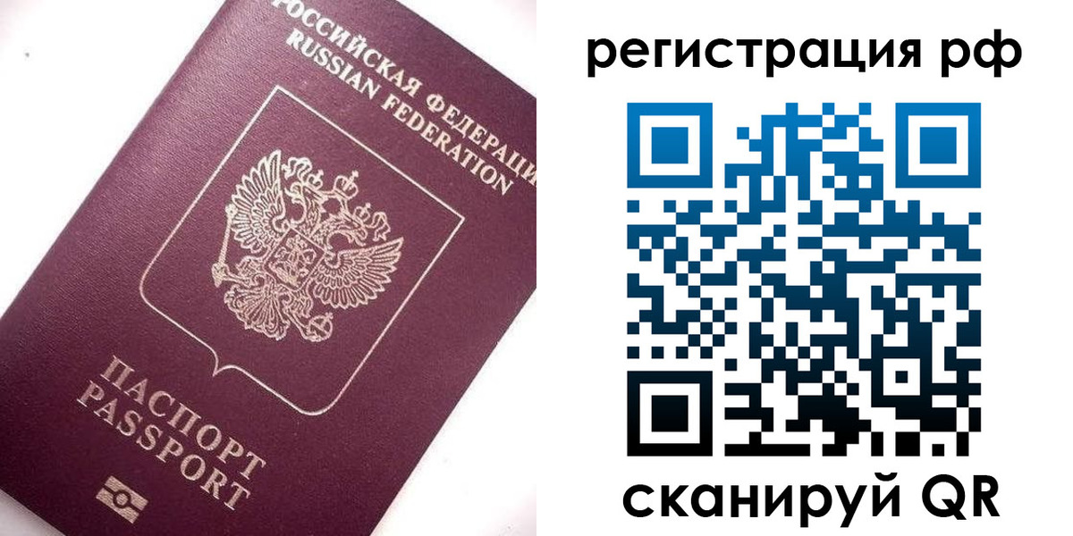 форма 3 в Меленках